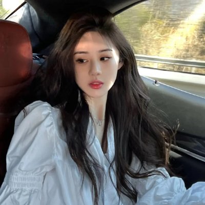 美丽新世界